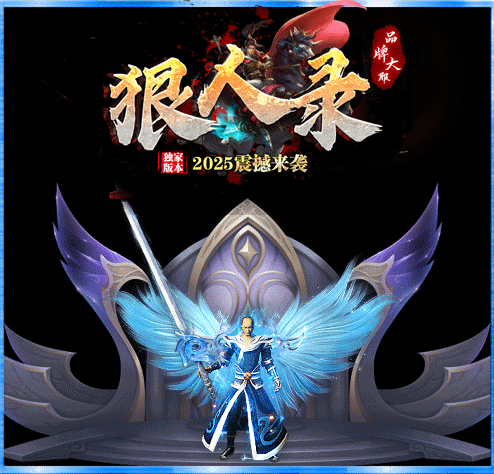 轮播图